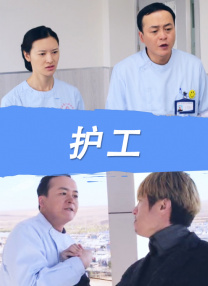 亚洲视频精品在线