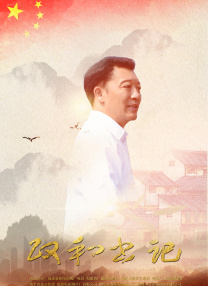 亚洲视频精品在线